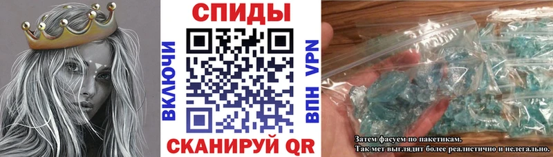 как найти наркотики  Инза  MEGA рабочий сайт  АМФЕТАМИН 98% 