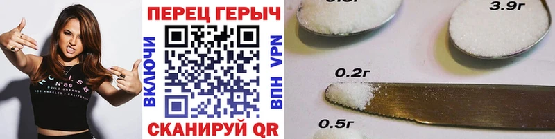 Героин белый  ссылка на мегу сайт  Инза 