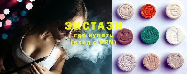 мефедрон Бугульма