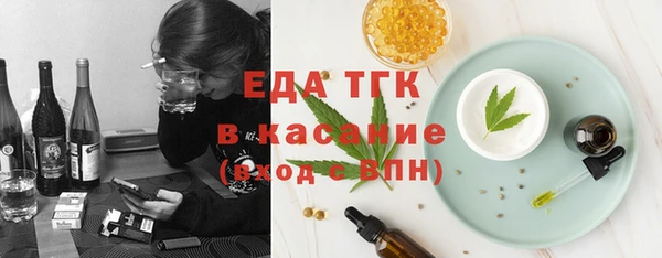 каннабис Верхний Тагил