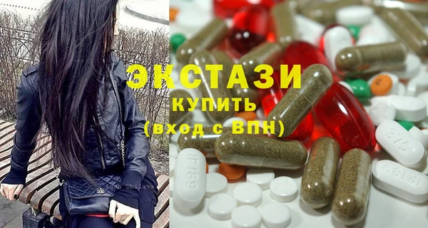 мефедрон Бугульма