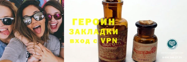 амф Елабуга