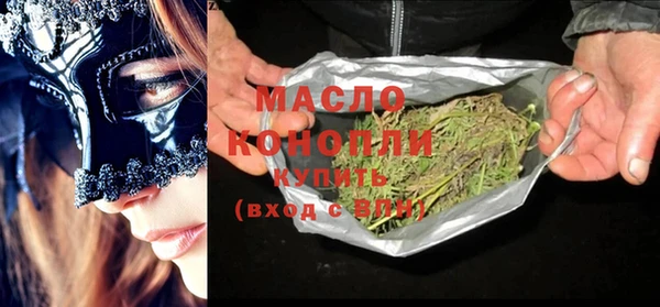 каннабис Верхний Тагил