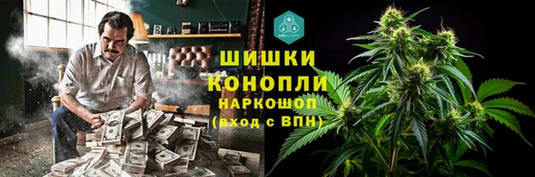 стаф Верхнеуральск