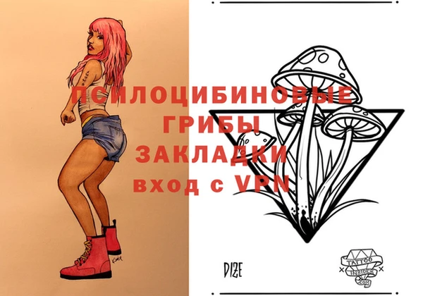 кокаин VHQ Бронницы