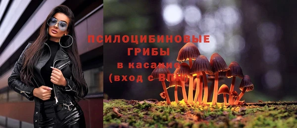 мефедрон Бугульма