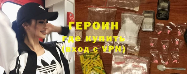 прущая мука Елизово